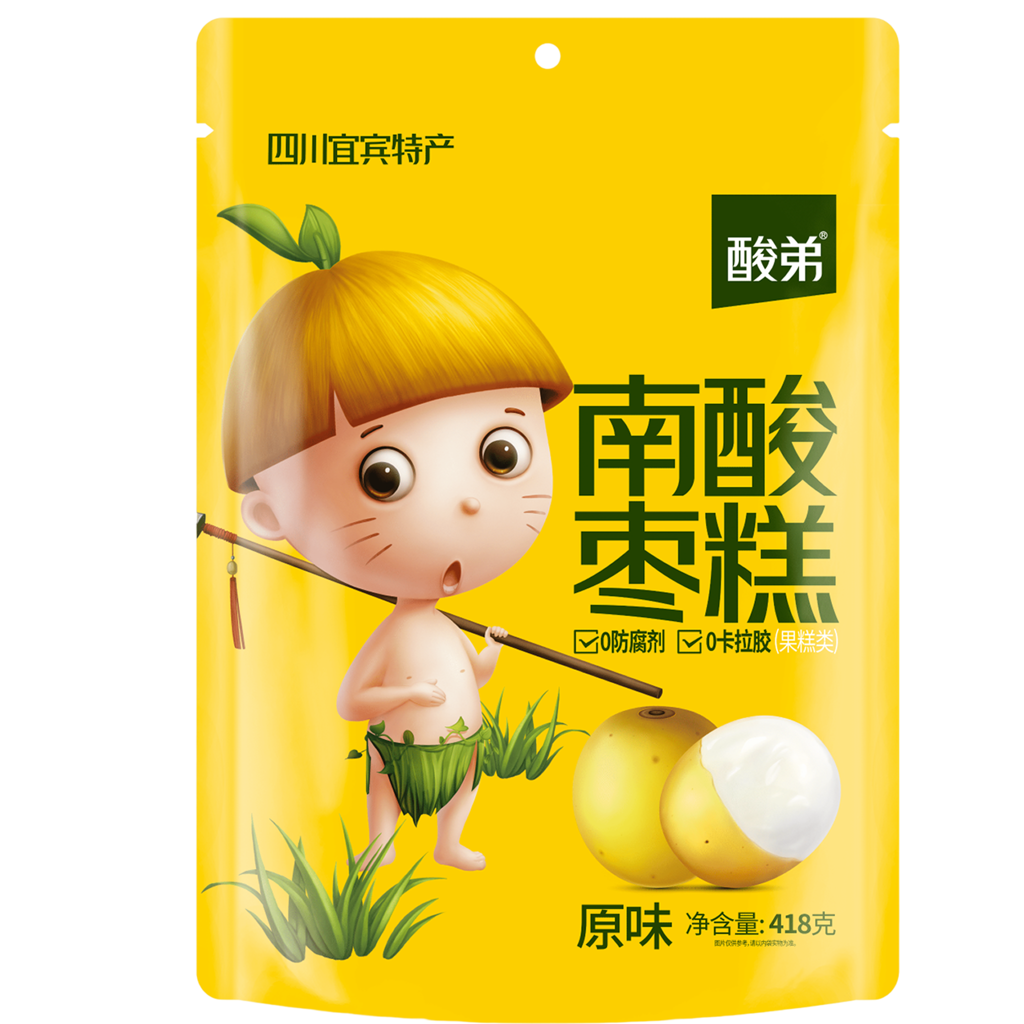 酸弟南酸棗糕原味